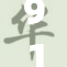 91精产：创新推动行业发展，助力企业转型升级新局面