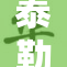 泰勒与d的合作引发乐迷热议，新曲备受期待