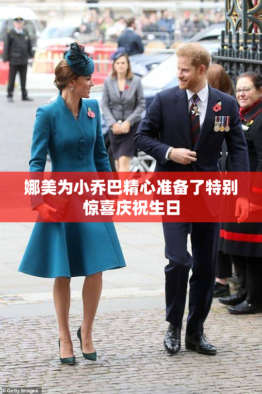 娜美为小乔巴精心准备了特别惊喜庆祝生日