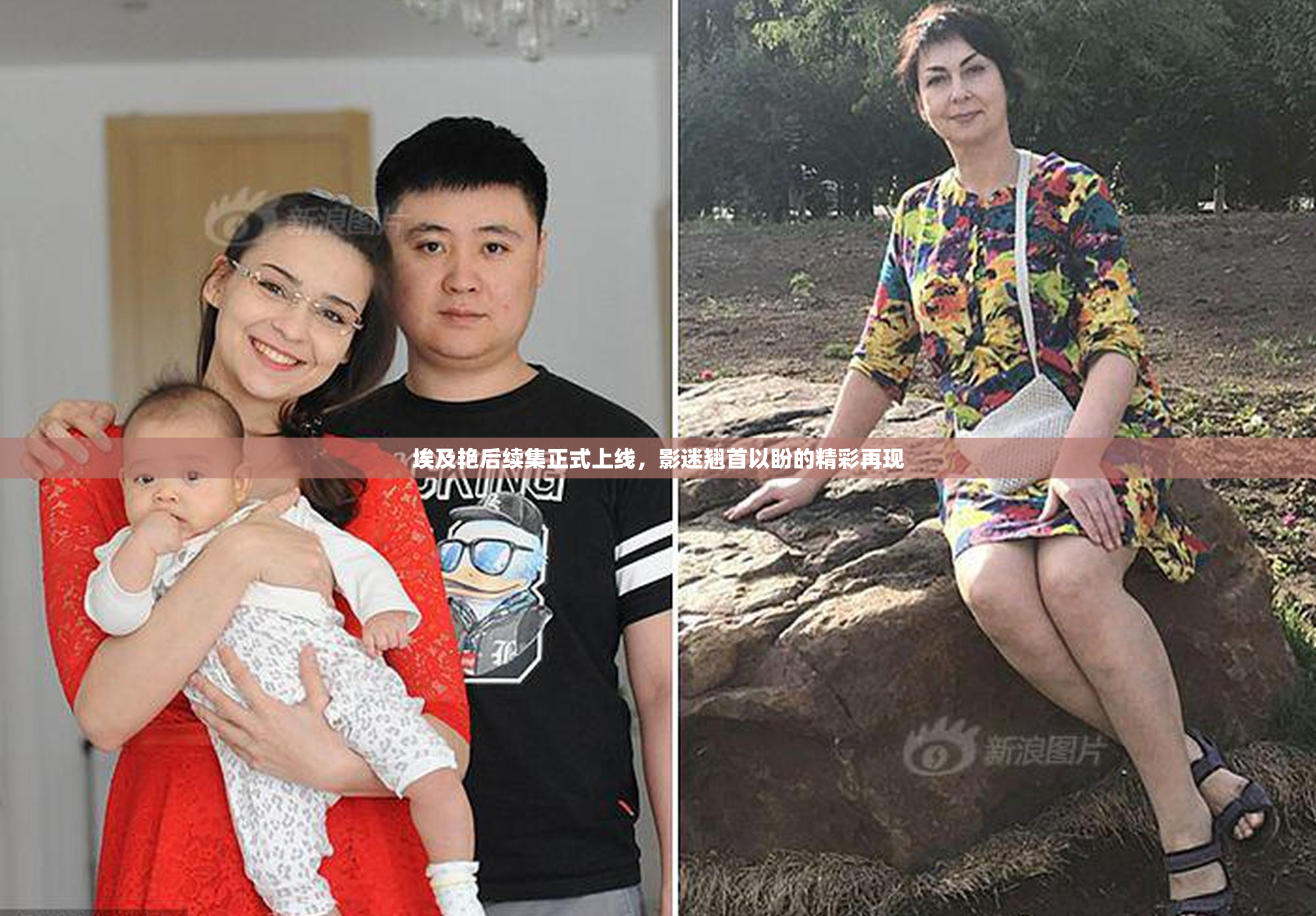 埃及艳后续集正式上线，影迷翘首以盼的精彩再现
